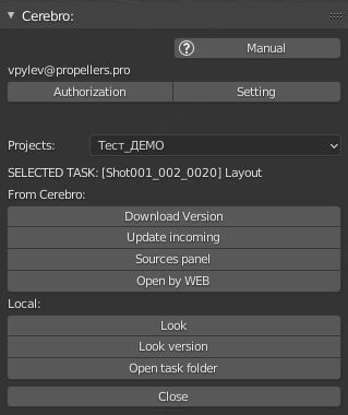 ../_images/check_selected_panel.png