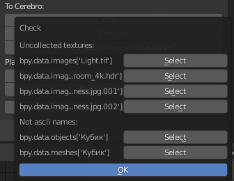../_images/check_window.png