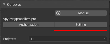 ../_images/settings_button.png