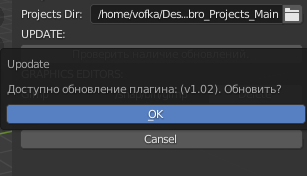 ../_images/update_panel.png